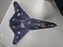奇妙（keeppley）积木玩具军事第六代隐形战斗机模型男孩春节生日礼物 歼-50战斗机 实拍图