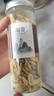 塞上天香 黄芪当归组合装中药材正宗养生茶北芪黄氏片泡水泡茶喝瓶装套装 【体验装】【2罐】黄芪+当归 共205g 实拍图