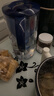 碧然德（BRITA） 过滤净水器 家用滤水壶 净水壶 海洋系列 3.5L蓝色 一壶3芯装 环保加固包装 实拍图