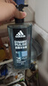 阿迪达斯（adidas）男士沐浴露洗发水洗面奶三效合一 游泳去氯清凉止痒 热情600ml 实拍图