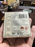 澜沧古茶叶普洱茶0085景迈云南普洱熟普100g 2022年砖茶纯料盒装 实拍图