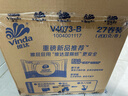 维达（Vinda）有芯卷纸 蓝色经典4层200克*27卷 高克重卫生纸 厕纸纸巾整箱 实拍图