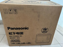 松下（Panasonic）400℃过热水蒸气蜂巢顶高效聚热智能双烤变频彩屏触控微蒸烤炸一体机31L大容量CS3000 实拍图