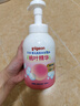 贝亲（Pigeon）洗发水沐浴露 含桃叶精华 婴儿洗发沐浴二合一 500ml IA209 实拍图