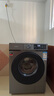 创维变频滚筒单洗12公斤洗衣机全自动家用 1.2洗净比 大容量 除菌净螨 超薄  国家补贴 XQG120-BR3ZD 实拍图