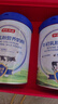 京东京造 牛初乳营养奶粉850g×2 低GI 成人中老年奶粉新年送礼年货礼盒 实拍图