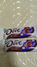 德芙（Dove）年货多口味巧克力43g大条装*12条礼盒元旦跨年新年礼物团购送员工 榛仁巧克力【12条/盒】盒装516g 实拍图
