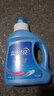 蓝月亮 洗衣液亮白增艳洗衣液 机洗手洗均可用 16斤：3kg瓶+2kg瓶+1kg*3瓶 实拍图