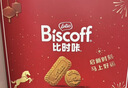 和情（LOTUS）Biscoff比时咔比利时原装进口焦糖饼干下午茶办公室零食625G 实拍图