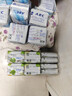 ABC澳洲茶树精华超薄透气日夜卫生巾套装京东自营姨妈巾9包62片 实拍图