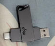 爱国者（aigo）128GB大容量 220MB/s USB3.2 Type-C双接口手机U盘A23 商务办公学习 通用优盘 实拍图