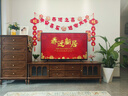 佳茉乔迁之喜装饰客厅电视背景墙挂件新居布置搬家入宅仪式用品大全套 实拍图
