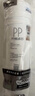 美的净水器滤芯适用MU136A-4，MU131A-5、MRC1686A-50G、MRC1795A-75G、MRC1592A-50G、M6系列- 适配M6-PP棉建议更换周期4-6个月 实拍图