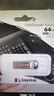 金士顿（Kingston）64GB USB 3.2 Gen 1 U盘 DTKN 大容量U盘 金属外壳 读速200MB/s 学习办公投标电脑车载通用 实拍图