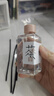 【经典茶香】无火香薰熏香卧室内持久家用留香水香氛客厅玄关去味 茉莉清茶1瓶 实拍图