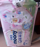 MOONY苏菲尤妮佳慕怡小羊驼超薄透气纸尿裤尿不湿NB码62片(1-5kg) 实拍图