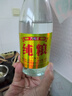 【洋河镇纯粮大曲白酒系列】经典浓香型白酒 纯粮精酿白酒烟酒 52%vol 500mL 1瓶 【口粮酒首选】 实拍图