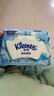 舒洁（Kleenex）纯水湿厕纸80抽*10包 (800抽)清洁湿纸巾私处清洁EDI纯水 实拍图