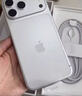 Apple/苹果【12期免息】iPhone 17 Pro Max 256GB 银色 支持移动联通电信5G 双卡双待手机 实拍图