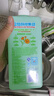 好爸爸洗洁精1kg*2果蔬清洗剂餐具净不伤手食品用0添加洁净除菌家庭清洁 实拍图