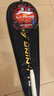 李宁（LI-NING）羽毛球拍雷霆小钢炮黑色全碳素专业进攻型单拍5U已拉线AYPT307-5 实拍图