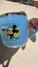 迪士尼（Disney）儿童水杯幼儿园学饮杯家用牛奶杯带刻度训练喝水杯男女孩咖啡杯 实拍图