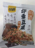 甘源牌烤肉味虾条豆果500g休闲零食花生青豌豆儿童膨化食品追剧小零食 实拍图
