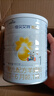 佳贝艾特（Kabrita）悦白婴儿配方羊奶粉 1段(0-6个月)400克 天然A2蛋白 实拍图