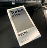 小米（MI）REDMI Turbo 4 Pro 第四代骁龙8s 7550mAh长续航 12GB+256GB 粉金色 小米红米5G手机 实拍图