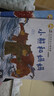 小羊上山分级阅读第123456级全套儿童绘本3-6岁幼儿园推荐0-3岁宝宝睡前故事书启蒙早教图书小班学前识字语言汉语读物 【分级阅读】小羊上山第2级 全10册 实拍图