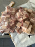 龙大肉食 猪五花肉块净重4斤 冷冻带皮五花肉猪五花烤肉 出口日本级 实拍图