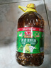 鲁花【保真菜籽油】 食用油 非转基因低芥酸浓香菜籽油 3.09L香飘万家 实拍图