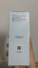 佰草集【双石斛】舒缓高保湿精华乳液100ml 圣诞节礼物 实拍图