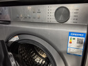 海尔（Haier）滚筒洗衣机带烘干全自动滚筒洗烘一体机10公斤家用大容量一级能效除菌螨智能烘干一级能效国家补贴 【25年高配】慕斯冲浪洗+1.11洗净比+六维减震 实拍图