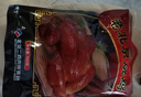 大紅門老北京烧鸡550g*2 熟食腊味即食脱骨扒鸡下酒菜速食中华老字号 实拍图