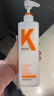 KONO卡厘经典轻盈控油洗发水500ml 清爽控油蓬松护发青少年洗发水露 实拍图