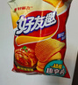 好丽友（ORION）好友趣大凹凸蜂蜜黄油味125g 休闲零食 薯片膨化食品小吃 实拍图
