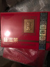 忆江南普洱茶叶礼盒送人255g勐海熟普散茶年货节送礼送父母长辈礼物皇品 实拍图