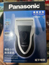 松下（Panasonic）剃须刀电动往复式男士刮胡刀进口单刀头 生日礼物生日礼物男士圣诞节礼物送男友送老公ESB383 实拍图
