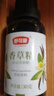 舒可曼香草精30g 烘焙原料食用香草荚油祛腥味蛋糕增香香料 实拍图