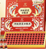 九芝堂阿胶黄芪口服液90支/盒改善贫血阿胶浆女人补气血礼品礼盒营养品 实拍图