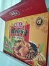 螺霸王螺蛳粉原味330g*10袋爆款礼盒特产酸辣粉柳州正宗螺狮粉年货送礼 实拍图