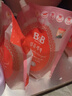 保宁（B&B）婴儿洗衣液宝宝儿童专用内衣裤洗衣液温和植萃【7.8斤组合装】 实拍图
