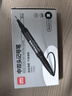 得力（deli）中双头粗头快递物流记号笔签字笔 办公文具教学会议笔马克笔 1.8mm/0.5mm 黑色 5支/盒 SK221-5 实拍图