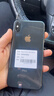 苹果xs max Apple iPhone XS MAX 苹果 xs 国行全网通 二手手机 深空灰【国行正品】 XSM-256G【三期免息+赠豪华大礼包】 95新 实拍图