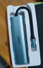 宏碁（acer）USB3.0分线器扩展坞 高速4口集线器HUB拓展坞适用笔记本电脑一拖多转换器转接头延长线 Type-C供电 实拍图