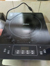 美的（Midea）电磁炉带锅套装可选单锅/双锅大火力家用大功率电磁灶电火锅一体可选可煮小米粥 【单灶】分体面板2200W加大功率 实拍图