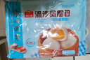 广州酒家 流沙凤凰包750g 20个 早餐半成品 广式早茶 包子食品 年货送礼 实拍图