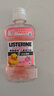 李施德林 (Listerine) 儿童漱口水树莓口味温和防蛀防护清新口气250ml 实拍图