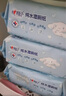 心相印【田栩宁推荐】三丽鸥湿厕纸80片*12包 擦去99%细菌大耳狗款 实拍图